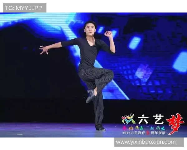 刘磊的街舞人生：从热爱到梦想的深度对话与成长之路