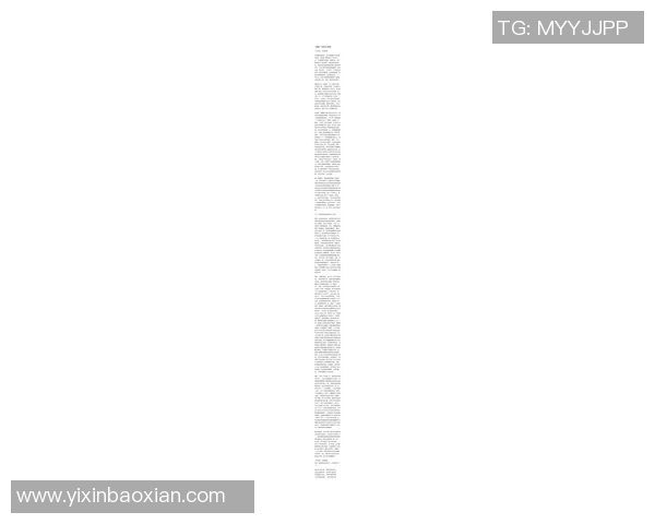 吴伟独家分享和平精英游戏技巧与心得体会助你提升战斗力 吴伟独家分享和平精英游戏技巧与心得体会助你提升战斗力