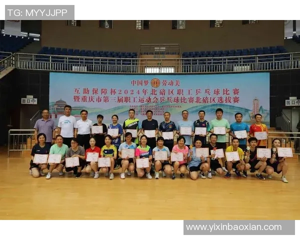 张秀英乒乓球生涯回顾与展望对话分享运动精神与人生哲学 张秀英乒乓球生涯回顾与展望对话分享运动精神与人生哲学