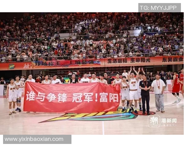 杭州篮球队的独特节奏解析与战术深度剖析