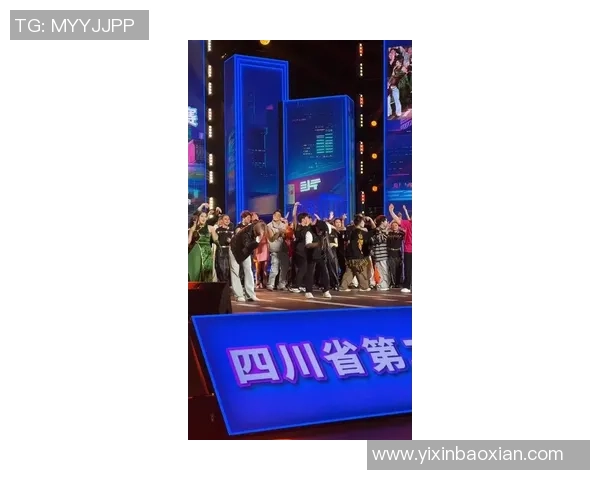 成都街舞队在全国街舞节奏排行榜中荣获第五名的辉煌成就