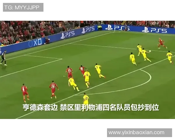 成都排球队快攻战术分析与比赛表现的得失评估 成都排球队快攻战术分析与比赛表现的得失评估