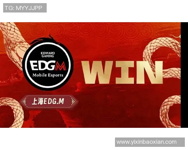 王者荣耀战术排行榜揭晓EDG荣登第七名引发热议