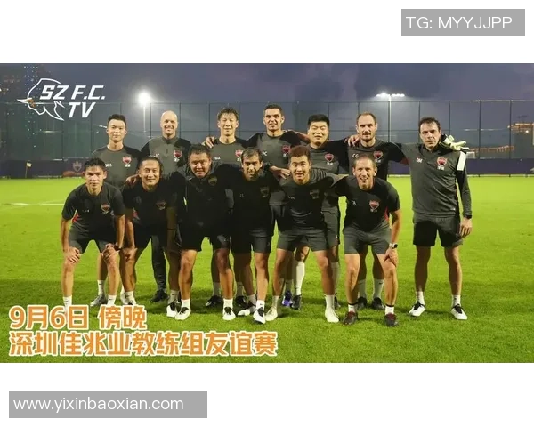 武汉足球队荣登全国足球团队协作排行榜第二名的背后故事与启示