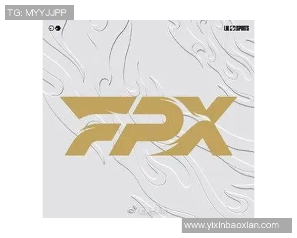 英雄联盟意识排名新突破FPX战队展现非凡实力引领潮流