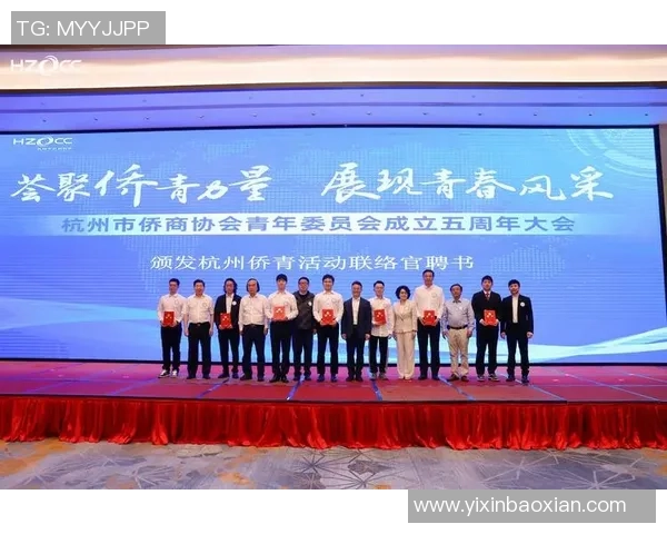 杭州篮球队在全国力量排行榜中荣登第七名展现强劲实力与团队精神